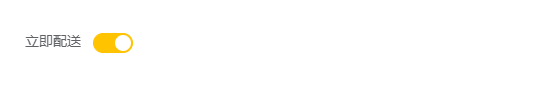npm.io image-20220604162043087